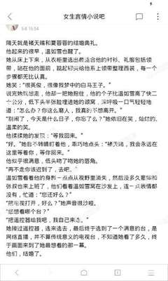 雅博官网平台